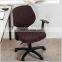 Polyester jacquard removable flexible stretch Split office chair cover