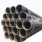 70mm diameter hot rolled seamless carbon steel pipe