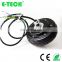 24V 36v 48v 4.5 inch 5 inch electric bike kit bldc brushless hub motor wheel for small cart