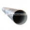 SSAW spiral welded carbon steel pipe 14'', carbon welded spiral steel pipe