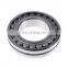 KOYO Bearing 22310RHRW33 KOYO Spherical Roller Bearing 22310 E/C3
