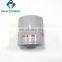 Oil Filter 15208-65F0E 1520865F0E 15208-65F01 15208-65F0A 15208-65F0B 15208-65F0C For Nissan 350Z Maxima Altima Sentra Infiniti