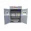 1056 automatic chicken egg incubator
