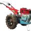 Agricultural 12HP Diesel Micro Power Tiller for Plowing and Ridging