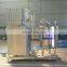 50L 100L 150L 200L High Efficiency Industrial Batch Milk Pasteurizer