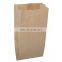 High speed competitive price kraft paper cement bag making machine