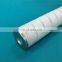 High efficiency Filter element of crusher HC9600FDP16H filter cartridge