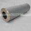 PI23025RNPS10 hydraulic oil filter element