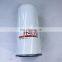 Heavy truck diesel engine fuel filter FF4070