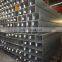 ASTM A500  standard square and rectangular steel pipes