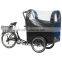 England Style Electric Cargo Bike for Sale                        
                                                Quality Choice