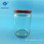 Manufacturers  direct 500ml wide mouth canned glass bottles