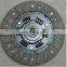 HIGH QUALITY AUTO CLUTCH DISC FOR  LAND CRUISER 100 HZJ80 HZJ105 1994-2006 OEM:31250-60282 31250-60283
