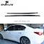 13-17 Q50 Side Skirts Extension Carbon Fiber Bottom Line для Infiniti Q50