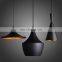 Tonghua Popular Modern Aluminum Hanging Lamp Plastic E26 E27 Bulb Holder Orange Inside Warm Light Decorative Chandelier