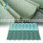 Aluminium zinc cheap price roofing shingles sheet stone coated metal roof tile