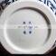 Best selling chinese style  blue and white ceramic ginger jars