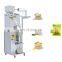 High Speed Automatic Coffee Nuts Sugar Packing Machine Beans Weighing Filling Packaging Machine
