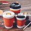 12oz custom logo printed ripple wall hot coffee paper cup