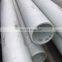 Stainless Steel Water Well Pipe 304 316 Sch40 3 inch stainless steel pipe