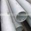 ss 304 316 sch40 stainless seamless steel pipe price