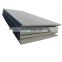 Low Price, High Quality bulletproof steel plate, price for armor ballistic steel plate. Tianjin!