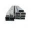 Rectangular Tubes For Mechanical Structures Factory Price Per Ton