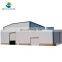 Low price prefabricated steel structure supplier for warehouse building