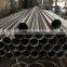 seamless Stainless Steel Pipe/Tube