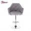 White Styling chair beauty hair Salon waiting chair furniture