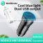 Sikenai Charger Dual USB Output 2 Port LED Night Light Fast USB Car Charger Adapter