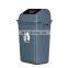 Precision Plastic Injection Mould Hospital Medical Outdoor Rubbish Litter Garbage Trash Waste Container Bin Mold Molding Parts