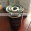 FUEL FILTER 860117273 105395 D638-022-02 CX0814C Diesel Engine Parts for XCMG