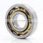 NSK Magnetic Bearings Wholesale Magneto Bearings BO17  NSK Balero