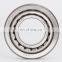 Bearing factory high precision Tapered  roller  Bearing  36990/36920  Bearing  36990/36920 177.8*227.013 *30.163mm