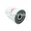 Apply to GA45KWscrew air compressor maintenance parts oil filter 2202929550