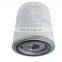 Suitable for mobile air compressor repair parts oil  separator 2205406509