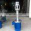 food powder mixer homogenizer mixer