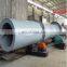 Palm EFB Fiber stainless steel sand small drum rotary dryer machine price for Malaysia