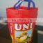 tubular construction pp woven handle shopping bag
