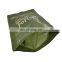 China wholesale custom printing stand up pouch popcorn bags