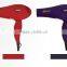 Household Hair Dryer Professional Hot Cold Hair Blower Dryer