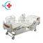 HC-M002 ABS Luxury electric three-function medical nursing bed for hospital/home/baby/kids