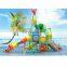 Amusement merry go round outdoor playground equipment play sets for children