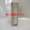 LDGRB-01 3BSE013177R1