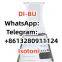 High quality Crystal Research Chemicals 2201 ETI ebk Oleanic acid CAS:508-02-1