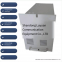 WZD22005-3 High frequency charging module DC screen power module intelligent power module
