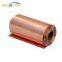 Bobinas/bandas de cobre H59/H62/H65/H68/H70/H80/H85/H90/H96 de alta densidad de un proveedor chino