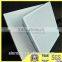 Aluminium Ceiling board/panel/grid