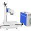 Desktop cheap price durable seamless splicing 30 W split optical fiber marking machine Jewelry Gold stainless steel